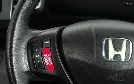 Honda Freed I, 2008 год, 899 000 рублей, 15 фотография