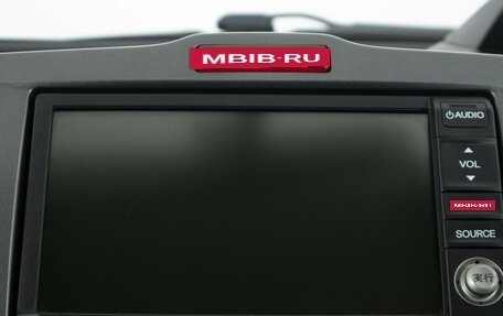 Honda Freed I, 2008 год, 899 000 рублей, 18 фотография