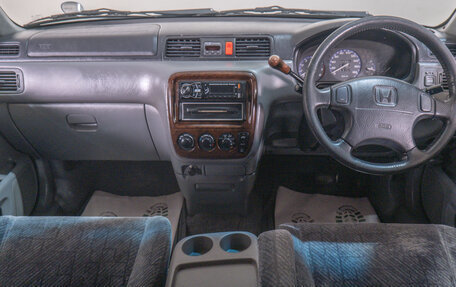 Honda CR-V IV, 1998 год, 549 000 рублей, 10 фотография