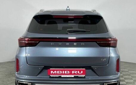 CheryExeed LX, 2022 год, 1 750 000 рублей, 6 фотография