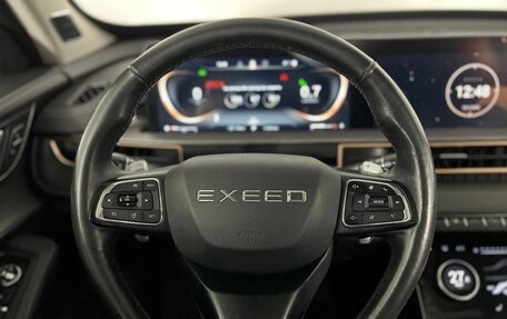 CheryExeed LX, 2022 год, 1 750 000 рублей, 15 фотография