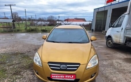 KIA cee'd I рестайлинг, 2009 год, 560 000 рублей, 1 фотография