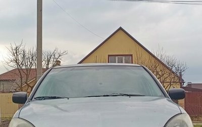 Mitsubishi Lancer IX, 2006 год, 250 000 рублей, 1 фотография