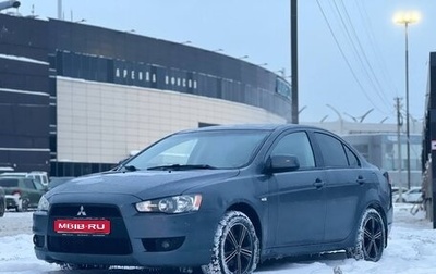Mitsubishi Lancer IX, 2008 год, 590 000 рублей, 1 фотография