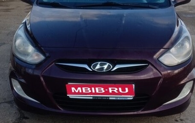 Hyundai Solaris II рестайлинг, 2012 год, 620 000 рублей, 1 фотография