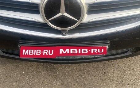 Mercedes-Benz V-Класс, 2017 год, 4 650 000 рублей, 1 фотография