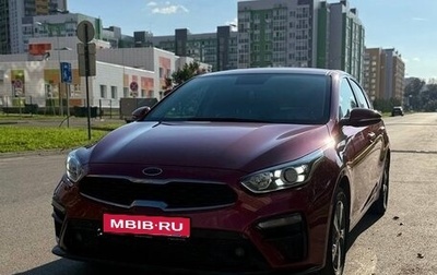 KIA Cerato IV, 2019 год, 1 999 000 рублей, 1 фотография