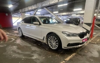 BMW 7 серия, 2017 год, 3 300 000 рублей, 1 фотография