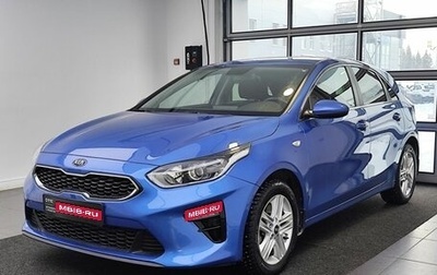 KIA cee'd III, 2021 год, 2 099 000 рублей, 1 фотография