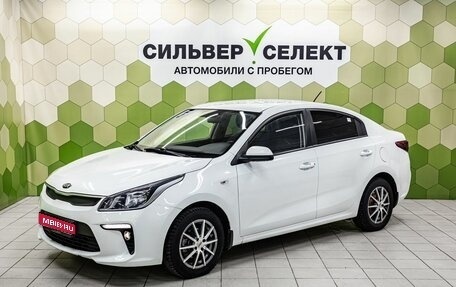 KIA Rio IV, 2017 год, 1 300 000 рублей, 1 фотография