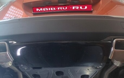 Peugeot 2008 II, 2022 год, 1 830 000 рублей, 1 фотография