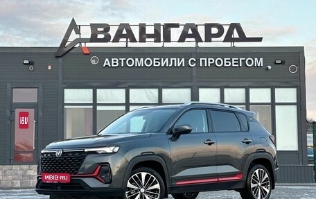 Changan CS35 Plus, 2024 год, 2 200 000 рублей, 1 фотография