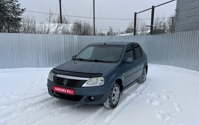 Renault Logan I, 2010 год, 425 000 рублей, 1 фотография