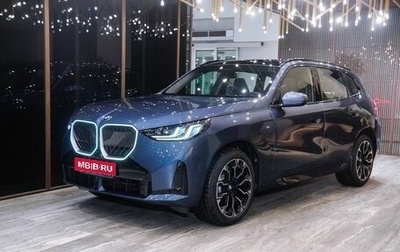 BMW X3, 2025 год, 8 100 000 рублей, 1 фотография