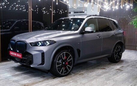 BMW X5, 2025 год, 17 750 000 рублей, 1 фотография