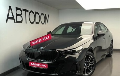 BMW 5 серия, 2025 год, 9 125 000 рублей, 1 фотография