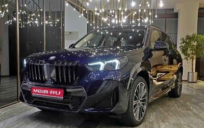 BMW X1, 2025 год, 5 690 000 рублей, 1 фотография