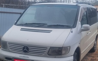 Mercedes-Benz V-Класс, 2001 год, 555 555 рублей, 1 фотография