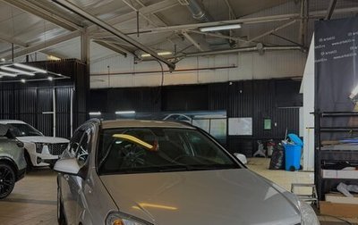 Opel Astra H, 2011 год, 780 000 рублей, 1 фотография