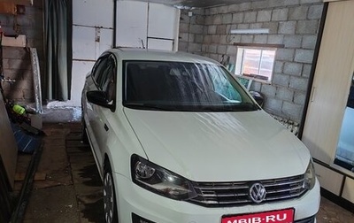 Volkswagen Polo VI (EU Market), 2018 год, 1 240 000 рублей, 1 фотография