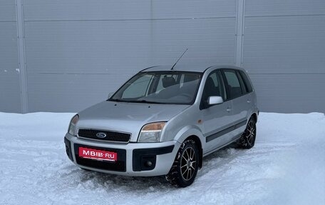 Ford Fusion I, 2007 год, 435 000 рублей, 1 фотография