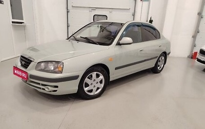 Hyundai Elantra III, 2006 год, 460 000 рублей, 1 фотография