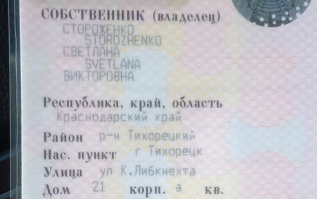 Hyundai Solaris II рестайлинг, 2012 год, 620 000 рублей, 3 фотография