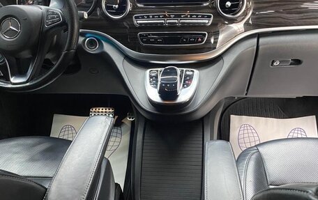 Mercedes-Benz V-Класс, 2017 год, 4 650 000 рублей, 20 фотография