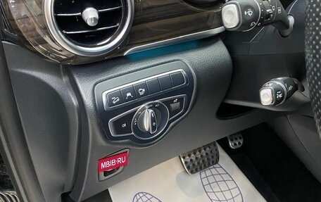 Mercedes-Benz V-Класс, 2017 год, 4 650 000 рублей, 17 фотография