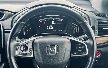 Honda CR-V IV, 2018 год, 2 550 000 рублей, 20 фотография