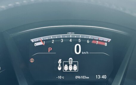 Honda CR-V IV, 2018 год, 2 550 000 рублей, 21 фотография