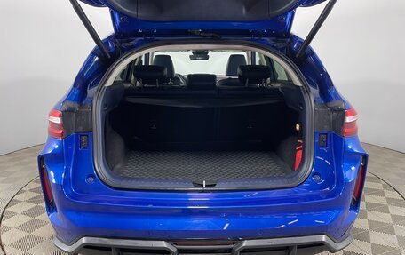 Haval F7 I, 2022 год, 2 299 000 рублей, 10 фотография