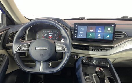 Haval F7 I, 2022 год, 2 299 000 рублей, 15 фотография