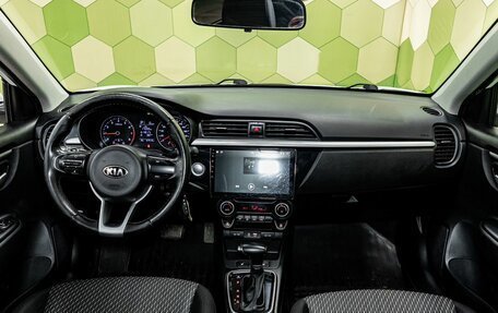 KIA Rio IV, 2017 год, 1 300 000 рублей, 14 фотография