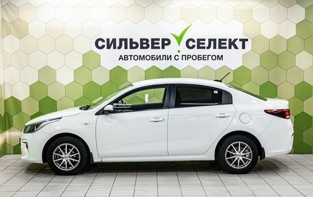 KIA Rio IV, 2017 год, 1 300 000 рублей, 7 фотография