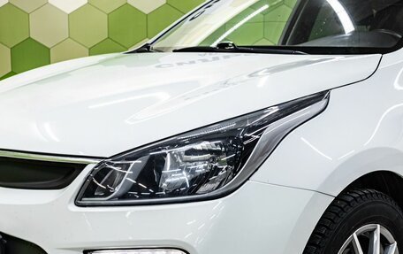 KIA Rio IV, 2017 год, 1 300 000 рублей, 9 фотография