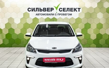 KIA Rio IV, 2017 год, 1 300 000 рублей, 3 фотография