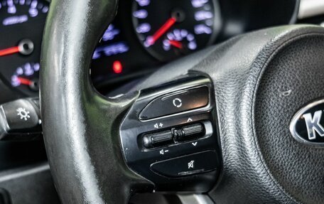 KIA Rio IV, 2017 год, 1 300 000 рублей, 17 фотография