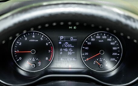 KIA Rio IV, 2017 год, 1 300 000 рублей, 16 фотография