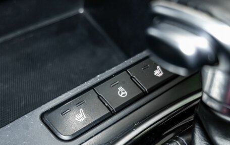 KIA Rio IV, 2017 год, 1 300 000 рублей, 22 фотография