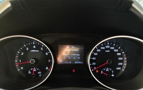 KIA cee'd III, 2021 год, 2 099 000 рублей, 16 фотография