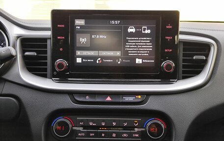 KIA cee'd III, 2021 год, 2 099 000 рублей, 18 фотография