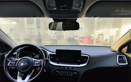 KIA cee'd III, 2021 год, 2 099 000 рублей, 17 фотография