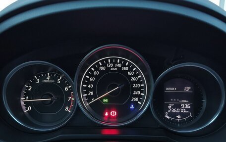 Mazda 6, 2013 год, 1 259 000 рублей, 16 фотография