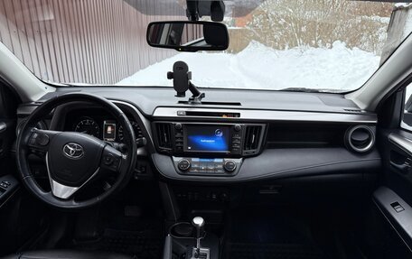 Toyota RAV4, 2017 год, 2 100 000 рублей, 7 фотография