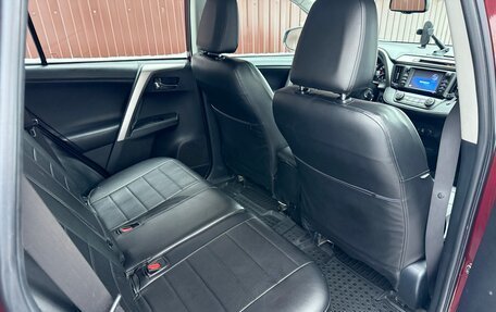 Toyota RAV4, 2017 год, 2 100 000 рублей, 10 фотография