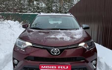 Toyota RAV4, 2017 год, 2 100 000 рублей, 2 фотография