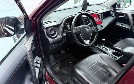 Toyota RAV4, 2017 год, 2 100 000 рублей, 8 фотография