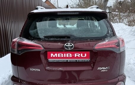 Toyota RAV4, 2017 год, 2 100 000 рублей, 3 фотография