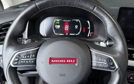 Haval F7x I, 2023 год, 2 500 000 рублей, 11 фотография